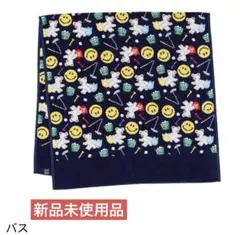 2025年最新】フェイラー バスタオル 75×150の人気アイテム - メルカリ