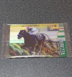 サラブレッドホースコレクション 第3R ドゥレッツァ　 サイン入りカード