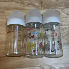 pigeon 哺乳瓶　母乳実感　240ml 3本セット　プラスチック/ガラス