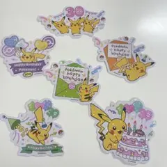 韓国限定 ポケモン30周年記念 ステッカー ピカチュウ 6枚セット - メルカリ