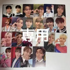 【RT-48688】seventeen スングァン 特典まとめ売り