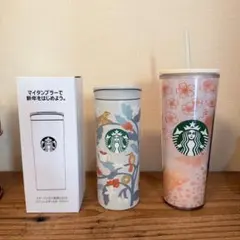 Starbucks 桜デザインタンブラー 2026年福袋タンブラー　セット