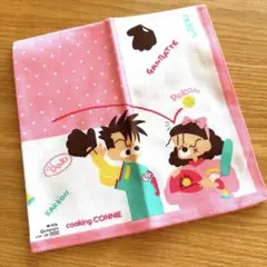 昭和レトロ レモンヴィレッジ ハンカチ