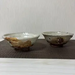 茶碗　2個セット