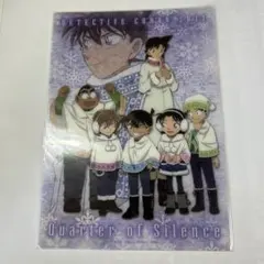 名探偵コナン　下敷9枚セット