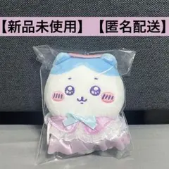 ちいかわてんし♡あくまてんしな大きめマスコット　ハチワレ