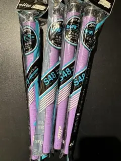 エリートグリップ sx