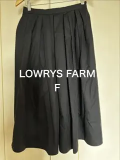 【値下げ】LOWRYS FARM ブラック スカート Fサイズのサムネイル