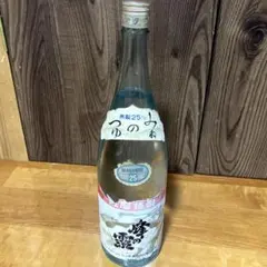 泡波 泡盛 沖縄 激レア瓶 青 波照間島 - メルカリ