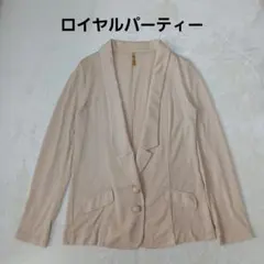 ROYAL PARTY　テーラードジャケット　ベージュ　Mサイズ