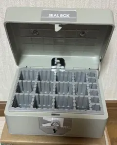 SANBY スチール印箱 No.3600-2 小 新品