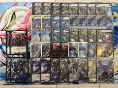 青黒墓地退化 デッキ