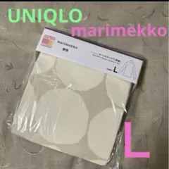 Item thumbnail for item 52647b95-2b49-433d-9faa-cfcf55e97d40