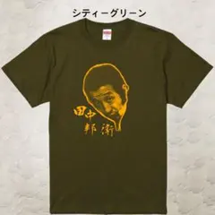 2026年最新】高見沢俊彦 tシャツの人気アイテム - メルカリ