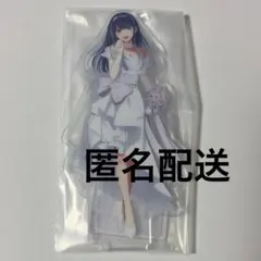 一番くじ 推しの子 〜夢の花束〜 アクリルスタンド 黒川あかね