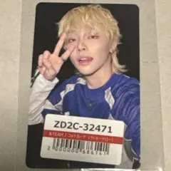 &TEAM NICHOLAS universal music ラキドロ