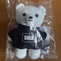 BE:FIRST SOTA ソウタ ぬいぐるみ BMSG くま 初期 - メルカリ