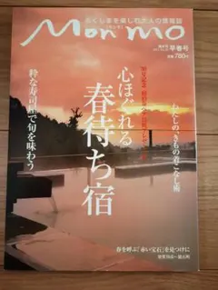 Item thumbnail for item 6bd67d78-958b-49a3-a753-fe2599fd6120