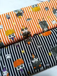 〜 動物たちのハロウィンパーティー 〜　ラメプリント 生地 ２色 セット
