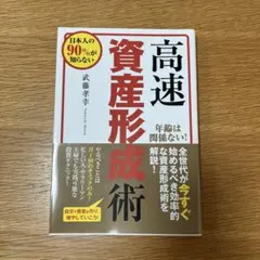 Item thumbnail for item d33f199c-5646-4a4d-8ee2-ebf8a221be6c