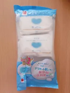 Item thumbnail for item 343defc7-3346-45bb-8f10-a45ff4e95074