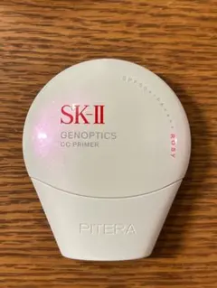 SK-II GENOPTICS CC PRIMER 30g ➕残17gとサンプル SK-II GENOPTICS CC PRIMER 30g - メルカリ