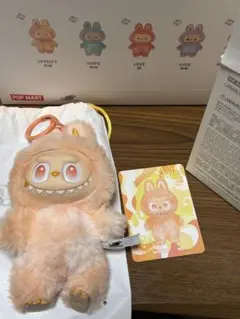 正規品 ラブブ エナジー HAPPINESS Big into Energy