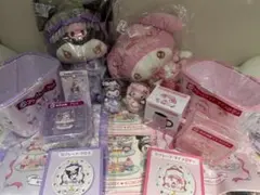 サンリオ当たりくじ　マイメロディ & クロミ ぬいぐるみセット