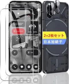 2026年最新】nothing phone 2の人気アイテム - メルカリ