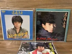 Item thumbnail for item 6ed7d4f6-41eb-4c80-824d-afc6548df74d