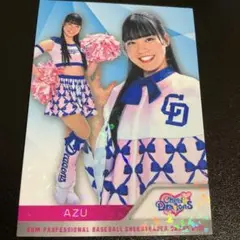 AZU　BBM　トレーディングカード　2025