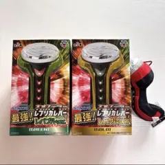 2026年最新】レバブル レプリカの人気アイテム - メルカリ