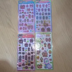 【正規品】モンチッチ うるちゅる POPSEAL 平成はっぴーフォン