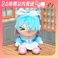 くろっく様 リクエスト 2点 まとめ商品