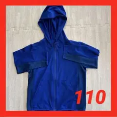 Item thumbnail for item 7b206e52-b282-421d-af32-38fc9991491f