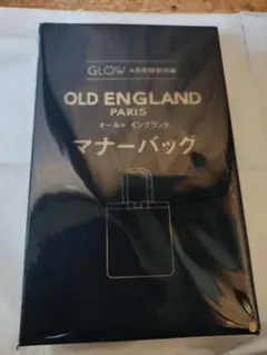 GLOW4月号 付録 OLD ENGLAND マナー バッグ
