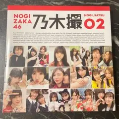 Item thumbnail for item 471dee92-f604-4c7e-abb7-22122ff0c49e