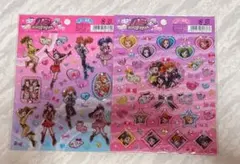 プリティーリズム　シール　ぷっくりシール　平成のサムネイル