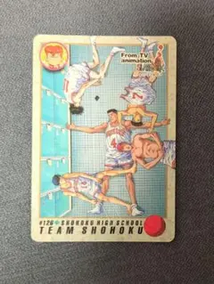 2026年最新】スラムダンク カードダスの人気アイテム - メルカリ