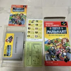 激レア美品・欠品なし・動作確認済み] マリオカートグランプリ