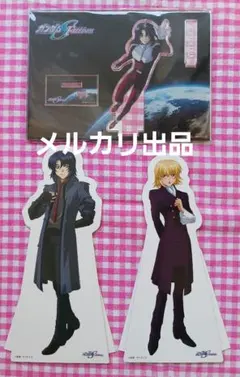 ガンダムSEED　報知　アスラン　アクリルスタンド