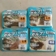 Item thumbnail for item ba4f6211-d8a0-438c-be67-640592b302f1