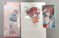 五等分の花嫁 一番くじ ひこくじ アクリルスタンド セット　中野三玖