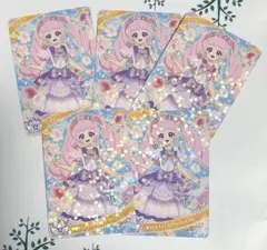 ひみつのアイプリ アイプリ ゆうじょうさくらツインパープル ⭐️ひまり　5枚セット