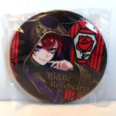 ツイステ リドル 缶バッジ