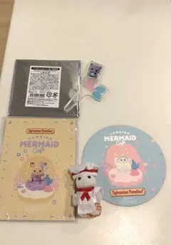シルバニア　夢色マーメイドカフェ　4点セット