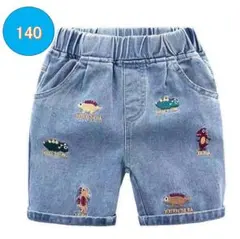 Item thumbnail for item f6a4652d-6ae8-4610-bd06-31af99300e33