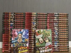 キングダム 1-79全巻+公式問題集+公式ガイドブック+伍 - メルカリ