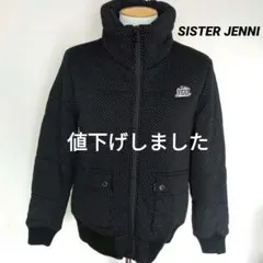 ✨️SISTER JENNI・中綿入りブルゾン✨️ 160cm