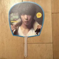 Item thumbnail for item 3cea5ed6-fc98-4099-9397-dba366f6bd76